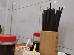 -肆姐面粉馆(坡子街店)
