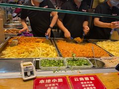 -丁家坡洋芋·观音桥好吃街A区(全国总店)