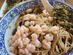 -裕兴记·三虾面(西北街总店)