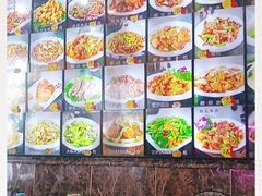 -北三沙家烧麦(北头道街店)