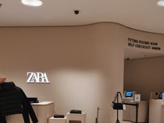 -ZARA HOME(天环广场店)
