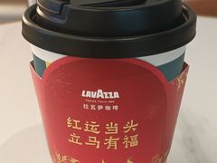 -LAVAZZA拉瓦萨咖啡(星荟中心店)