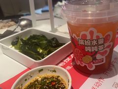 -左庭右院鲜牛肉火锅(金山万达店)