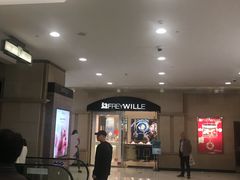 -梅龙镇广场