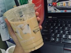 拿铁-瑞幸咖啡(西安软件园店)