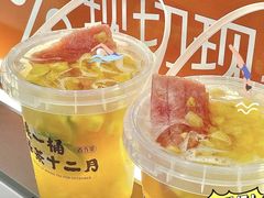 -百分茶(高邮世贸金街店)