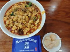 -清真·马洪小炒泡馍馆(钟楼回民街店)