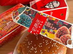 -肯德基(堤口店)