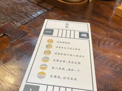 -银米·云南传统过桥米线(双廊黑金冠店)