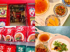 -大王油茶(二厂文创公园店)