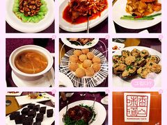 -苏州香山国际大酒店