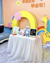 -中法母婴月子中心(南湖创始店)
