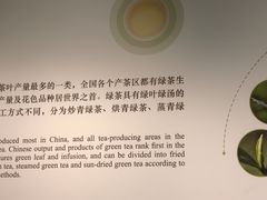 -中国茶叶博物馆(双峰馆区)