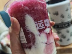 -幸运咖(公园茂直营店)