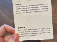 -DECAMERON十日谈(卓悦汇店)