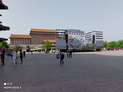 -大明幻境第一城