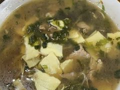 -小狗面馆(复兴店)