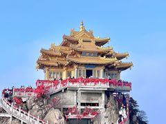 -老君山风景名胜区