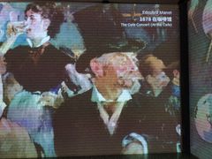 -印象莫奈时光映迹艺术展