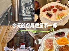 -青岛遇见米兰(八大关店)