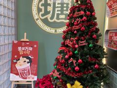 -避风塘·金牌店·夜宵(金玉兰店)