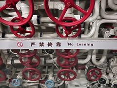 -大连旅顺潜艇博物馆