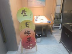 -渔港甄宴·海鲜·地标烟台菜(金沙滩店)