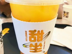 -丹礼糖甜品