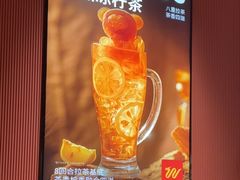 -文通冰室(富力海珠城店)