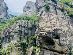 -雁荡山风景名胜区