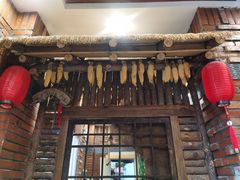 -小市羊汤(水洞店)