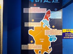 -上海梵高星空艺术馆(南京路旗舰店)