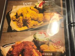 -包装马车·韩国料理·포장마차