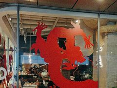 -农畉LONFOOD(万象天地店)