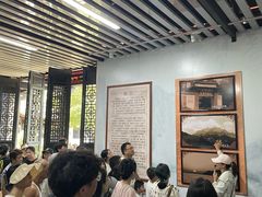-白鹿洞书院