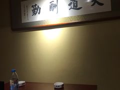 -大吉鲜鱼料理自慢(维也纳大厦店)