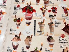 -Ufufu cafe(天神巷店)