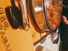 -黄记煌三汁焖锅(广州曜一城店)