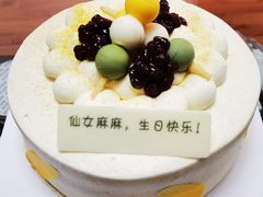 -派悦坊·甜品·蛋糕(日坛店)