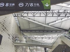 -东浩兰生上海世博展览馆