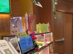 -奈雪的茶(石家庄万象城店)