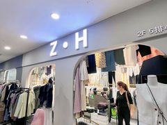 -西北轻工批发市场