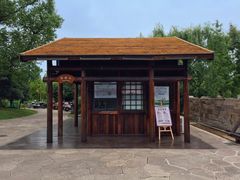 -梁鸿国家湿地公园