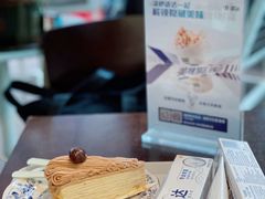 -DOUTOR德咖伦(吴江路店)