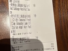 -Bistro 63 创意融合料理(广粤天地店)
