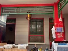 -小街47號江湖菜(四合院店)