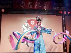 -盖碗儿梨园·变脸吐火·川剧(天府广场店)