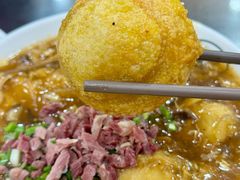 -毛华美食(清扬路店)