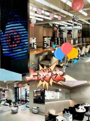 -Z.X HAIR SALON张新美业