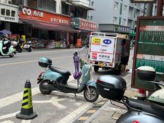 -麦当劳(阳朔益田西街店)
